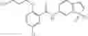 Fig. 239 - STAT3 inhibitor