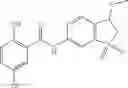 Fig. 246 - STAT3 inhibitor