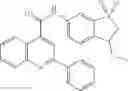 Fig. 247 - STAT3 inhibitor