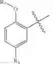 Fig. 25 - STAT3 inhibitor