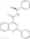 Fig. 252 - STAT3 inhibitor