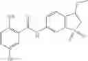Fig. 255 - STAT3 inhibitor