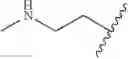 Fig. 267 - STAT3 inhibitor