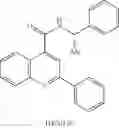 Fig. 285 - STAT3 inhibitor