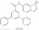 Fig. 289 - STAT3 inhibitor