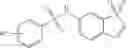 Fig. 65 - STAT3 inhibitor