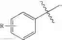 Fig. 75 - STAT3 inhibitor