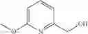 Fig. 57 - IMIDAZOTRIAZINONE COMPOUNDS