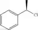Fig. 60 - IMIDAZOTRIAZINONE COMPOUNDS