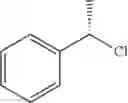 Fig. 62 - IMIDAZOTRIAZINONE COMPOUNDS