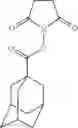 Fig. 68 - IMIDAZOTRIAZINONE COMPOUNDS