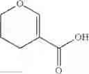 Fig. 86 - IMIDAZOTRIAZINONE COMPOUNDS