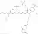 Fig. 158 - BENZOPYRYLIUM COMPOUNDS