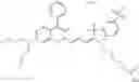 Fig. 213 - BENZOPYRYLIUM COMPOUNDS