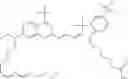 Fig. 286 - BENZOPYRYLIUM COMPOUNDS