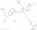 Fig. 99 - BENZOPYRYLIUM COMPOUNDS