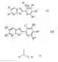 Fig. 02 - Method for producing pyridine compound