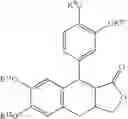 Fig. 18 - Scaphopetalone analogs and their uses