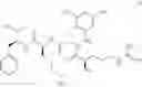 Fig. 15 - Process for the production of D-arginyl-2,6-dimethyl-L-tyrosyl-L-lysyl-L-phenylalaninamide