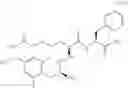 Fig. 28 - Process for the production of D-arginyl-2,6-dimethyl-L-tyrosyl-L-lysyl-L-phenylalaninamide