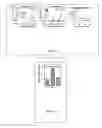 Fig. 02 - GALECTIN IMMUNOTHERAPY