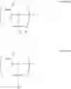 Fig. 06 - Curable composition