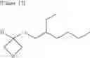 Fig. 16 - MONOMER COMPOSITION AND CURABLE COMPOSITION CONTAINING SAME
