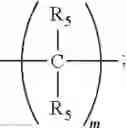 Fig. 17 - AMIDE DENDRIMER COMPOSITIONS