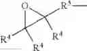 Fig. 22 - Reactive compositions containing mercapto-functional silicon compound