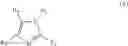 Fig. 07 - Rubber composition comprising an epoxide elastomer cross-linked by a polycarboxylic acid