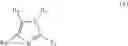 Fig. 09 - Rubber composition comprising an epoxide elastomer cross-linked by a polycarboxylic acid