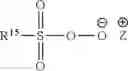 Fig. 03 - Lipase variants and polynucleotides encoding same