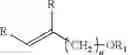 Fig. 11 - Process for manufacturing a composite sorbent material for chromatographical separation of biopolymers