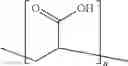 Fig. 06 - PLATING CATALYST AND METHOD