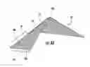 Fig. 06 - CORNER GUTTER COVERS, GUTTER SYSTEMS, AND RELATED METHODS
