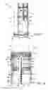 Fig. 10 - Support tower, particularly for a wind turbine