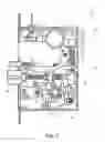 Fig. 04 - Electronic lock with selectable power off function