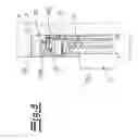 Fig. 06 - Adjustable door hinge