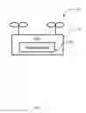Fig. 02 - Brushless pump motor system