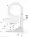 Fig. 03 - Method for controlling a trim-adjustment mechanism for a centrifugal compressor