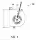 Fig. 02 - Fan module and electronic device