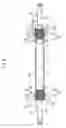 Fig. 04 - FRP drive shaft