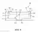 Fig. 08 - Leveling plate and thrust bearing device using the same
