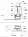 Fig. 04 - METHOD OF LOCATING A BALANCER SHAFT BEARING
