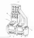 Fig. 01 - Torque absorber for wind turbine gearboxes