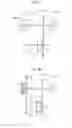 Fig. 04 - Method of controlling transmission of electric vehicle