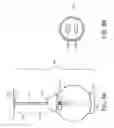 Fig. 11 - Light emitter with communication or power connector