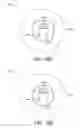 Fig. 30 - Light emitter with communication or power connector