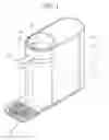 Fig. 02 - Water purifier and control method thereof