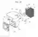 Fig. 40 - Water purifier and control method thereof